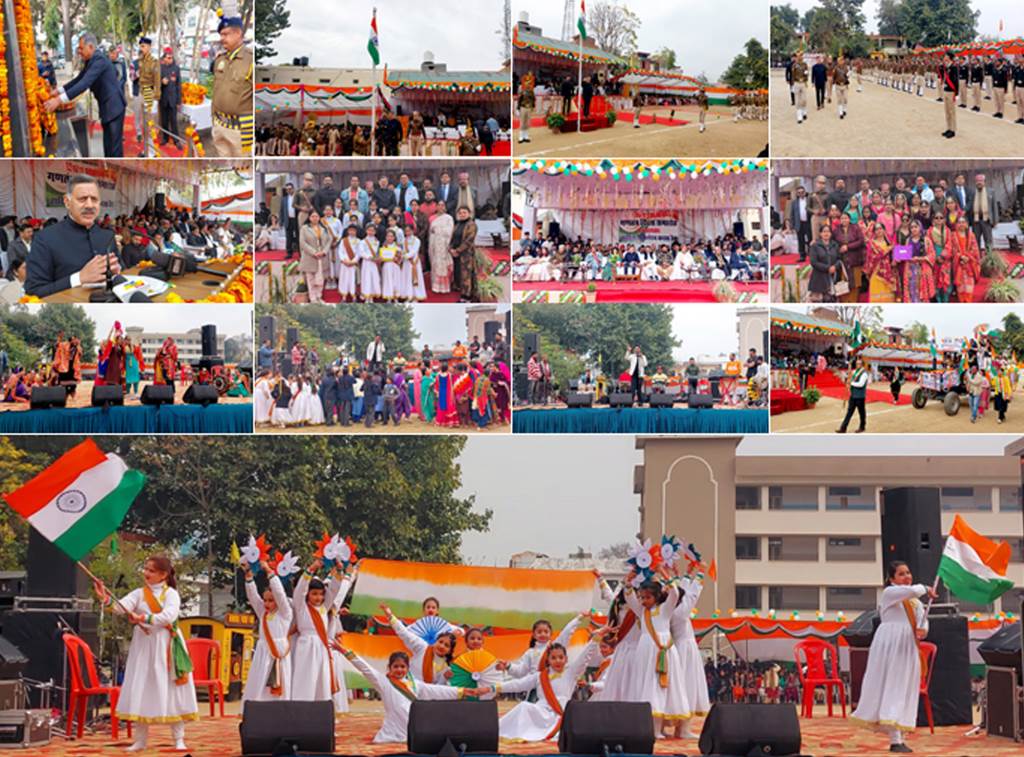 On Republic Day the land of Una resonated with patriotic songs Technical Education Minister Rajesh Dharmani hoisted the national flag at the district level Republic Day celebrations